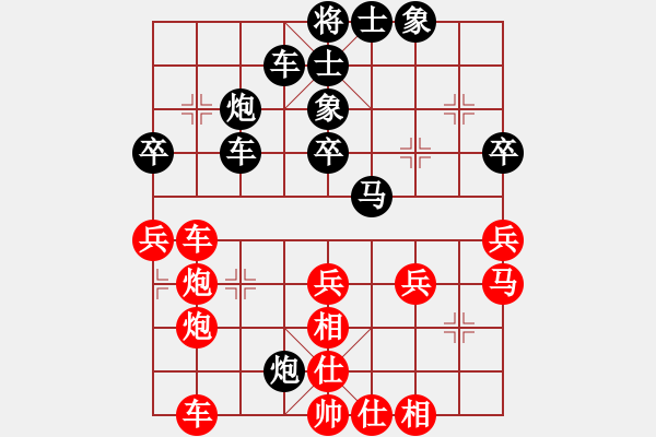 象棋棋譜圖片：“仙人指路補(bǔ)中炮”對(duì)“右單提馬轉(zhuǎn)順炮”；陣勢(shì)； 2023-02-06 - 步數(shù)：50 