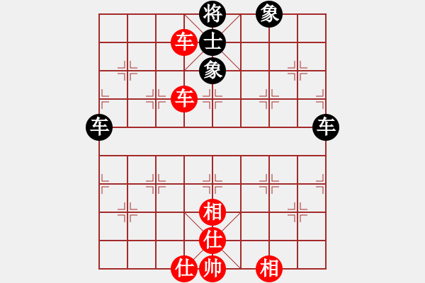 象棋棋譜圖片：濰衛(wèi)校甄(玉泉)-和-一核斗華山(9星) - 步數(shù)：100 