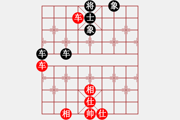 象棋棋譜圖片：濰衛(wèi)校甄(玉泉)-和-一核斗華山(9星) - 步數(shù)：120 