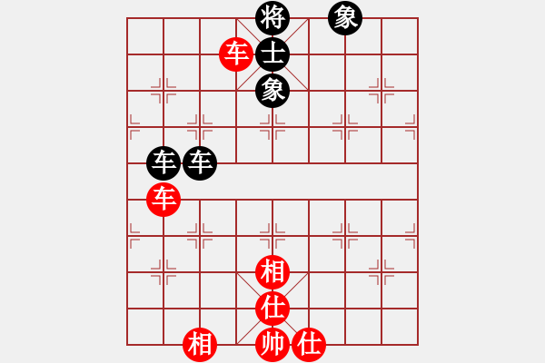 象棋棋譜圖片：濰衛(wèi)校甄(玉泉)-和-一核斗華山(9星) - 步數(shù)：130 