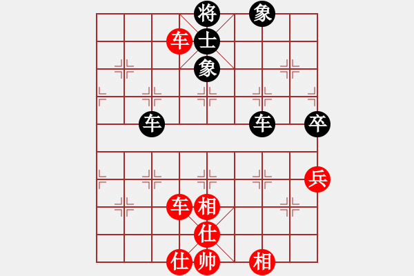 象棋棋譜圖片：濰衛(wèi)校甄(玉泉)-和-一核斗華山(9星) - 步數(shù)：70 