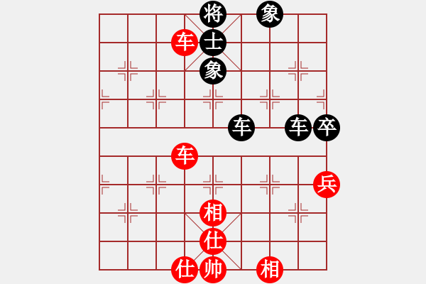 象棋棋譜圖片：濰衛(wèi)校甄(玉泉)-和-一核斗華山(9星) - 步數(shù)：80 