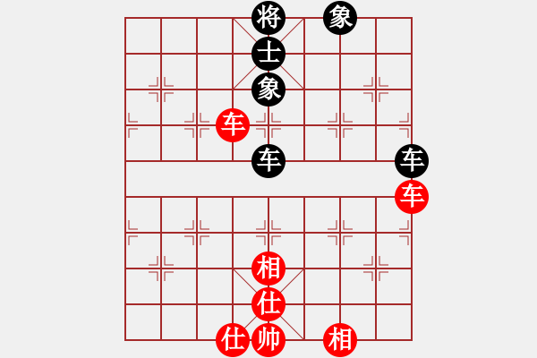 象棋棋譜圖片：濰衛(wèi)校甄(玉泉)-和-一核斗華山(9星) - 步數(shù)：90 