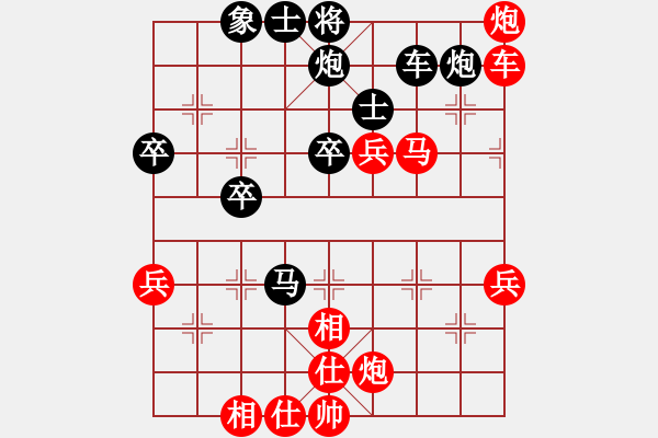 象棋棋譜圖片：老魏[1245437518] -VS- 滅保山[3442670840] - 步數(shù)：60 