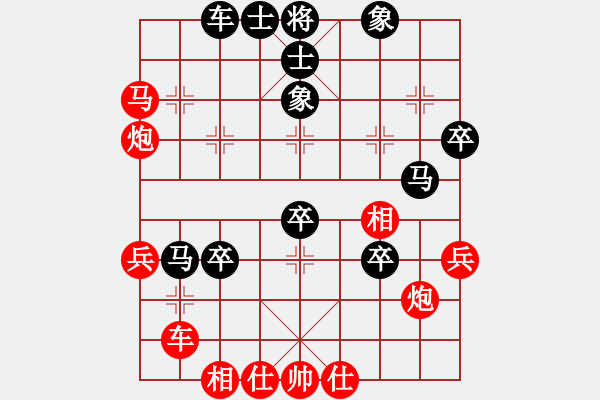 象棋棋譜圖片：棋海浪子(9段)-負-華山對決(月將) - 步數(shù)：60 