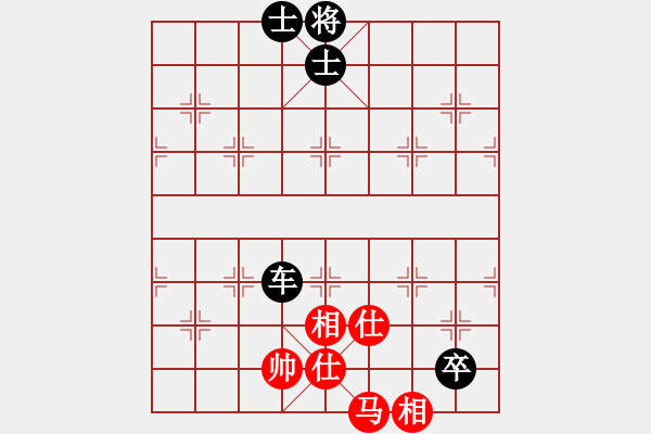 象棋棋譜圖片：煙雨任平生(5段)-負(fù)-昆鋼張再興(5段) - 步數(shù)：150 