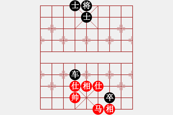 象棋棋譜圖片：煙雨任平生(5段)-負(fù)-昆鋼張再興(5段) - 步數(shù)：152 