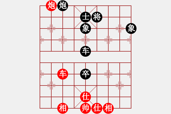 象棋棋譜圖片：碧波戰(zhàn)神八(5f)-負-平生我自知(5f) - 步數(shù)：150 