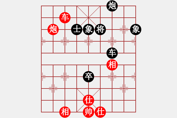 象棋棋譜圖片：碧波戰(zhàn)神八(5f)-負-平生我自知(5f) - 步數(shù)：160 