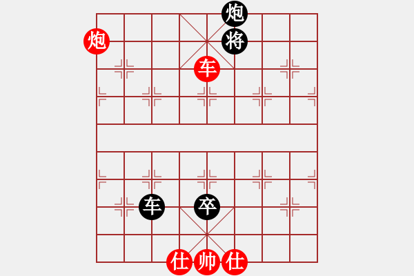 象棋棋譜圖片：碧波戰(zhàn)神八(5f)-負-平生我自知(5f) - 步數(shù)：190 