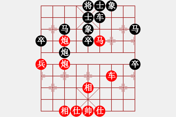 象棋棋譜圖片：碧波戰(zhàn)神八(5f)-負-平生我自知(5f) - 步數(shù)：60 