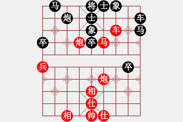 象棋棋譜圖片：碧波戰(zhàn)神八(5f)-負-平生我自知(5f) - 步數(shù)：70 