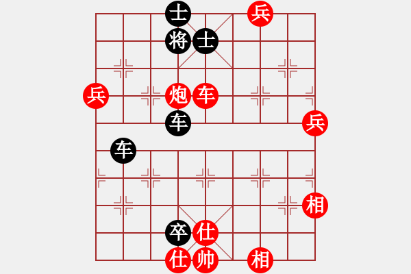 象棋棋譜圖片：名將小八路(1段)-和-魯智深(3段) - 步數(shù)：120 