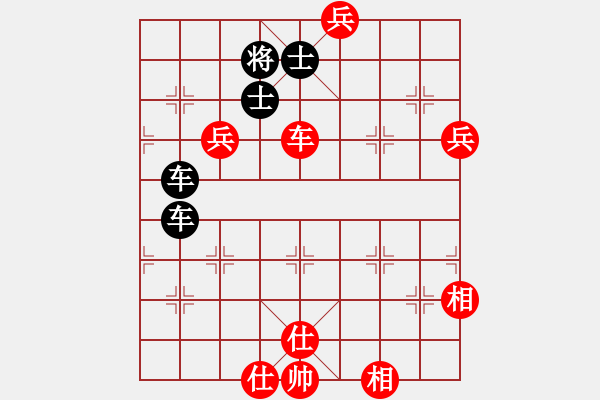 象棋棋譜圖片：名將小八路(1段)-和-魯智深(3段) - 步數(shù)：130 