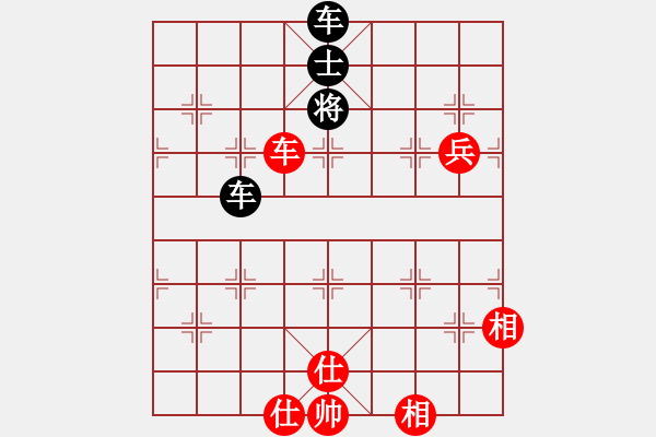 象棋棋譜圖片：名將小八路(1段)-和-魯智深(3段) - 步數(shù)：140 