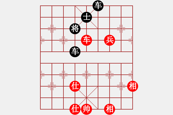 象棋棋譜圖片：名將小八路(1段)-和-魯智深(3段) - 步數(shù)：150 