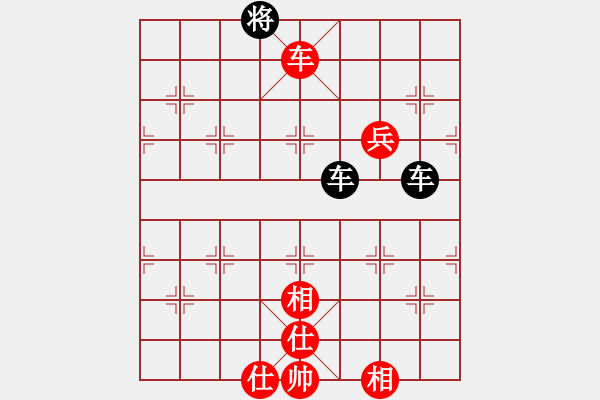 象棋棋譜圖片：名將小八路(1段)-和-魯智深(3段) - 步數(shù)：160 