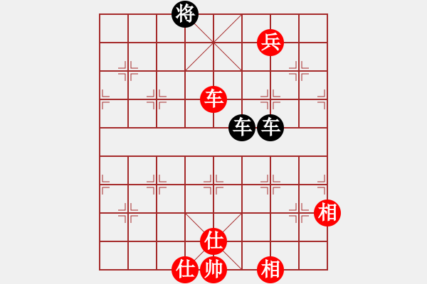 象棋棋譜圖片：名將小八路(1段)-和-魯智深(3段) - 步數(shù)：170 