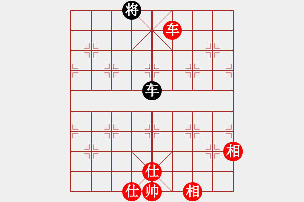 象棋棋譜圖片：名將小八路(1段)-和-魯智深(3段) - 步數(shù)：178 