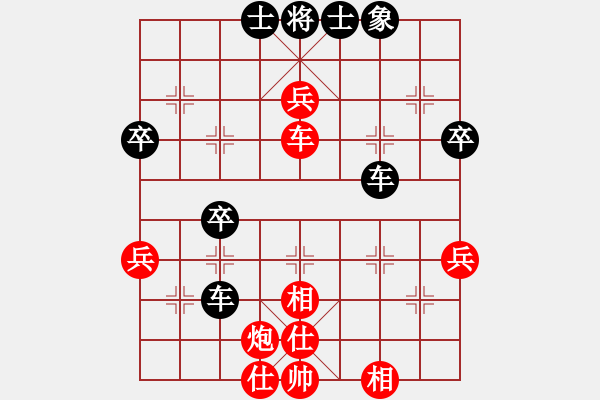 象棋棋譜圖片：名將小八路(1段)-和-魯智深(3段) - 步數(shù)：60 