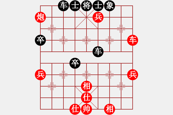 象棋棋譜圖片：名將小八路(1段)-和-魯智深(3段) - 步數(shù)：70 