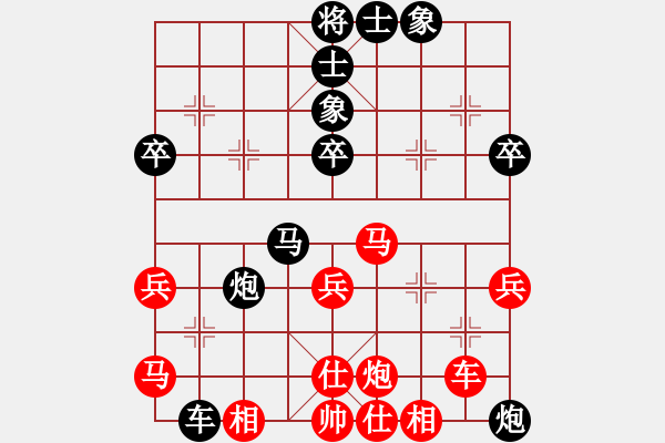 象棋棋譜圖片：趙傳國     先負(fù) 洪磊鑫     - 步數(shù)：60 