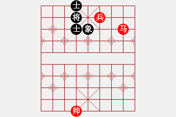 象棋棋譜圖片：第三部分：馬兵類第五局：馬低兵巧勝單缺象副圖1 - 步數(shù)：0 