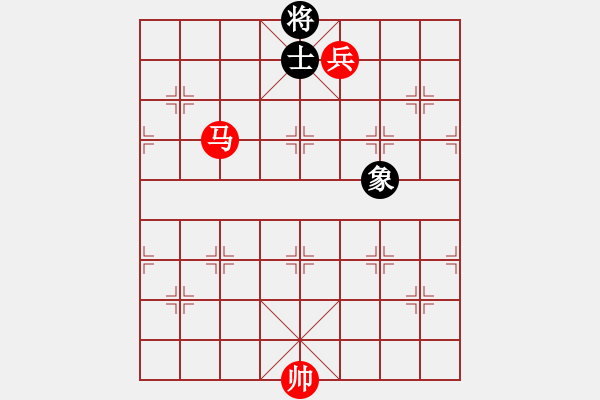 象棋棋譜圖片：第三部分：馬兵類第五局：馬低兵巧勝單缺象副圖1 - 步數(shù)：25 