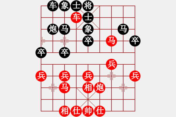 象棋棋譜圖片：千島雅(無極)-勝-中原李江(天罡) - 步數(shù)：40 