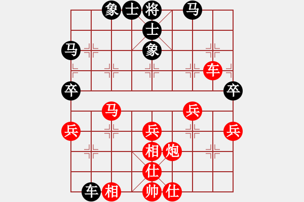 象棋棋譜圖片：千島雅(無極)-勝-中原李江(天罡) - 步數(shù)：60 