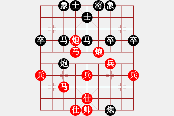 象棋棋譜圖片：藝高人孤獨(dú)(5f)-負(fù)-大將第一(9星) - 步數(shù)：40 