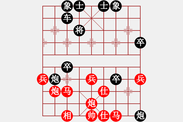 象棋棋譜圖片：風(fēng)雨飄飄(月將)-負(fù)-逆天陸云(天帝) - 步數(shù)：50 