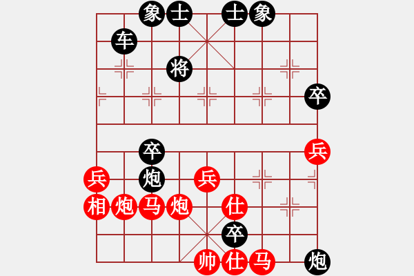 象棋棋譜圖片：風(fēng)雨飄飄(月將)-負(fù)-逆天陸云(天帝) - 步數(shù)：60 