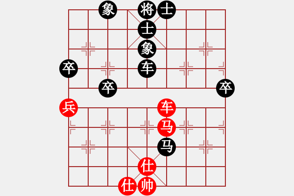 象棋棋譜圖片：西北狼 勝 紫薇花對紫微郎 - 步數(shù)：110 