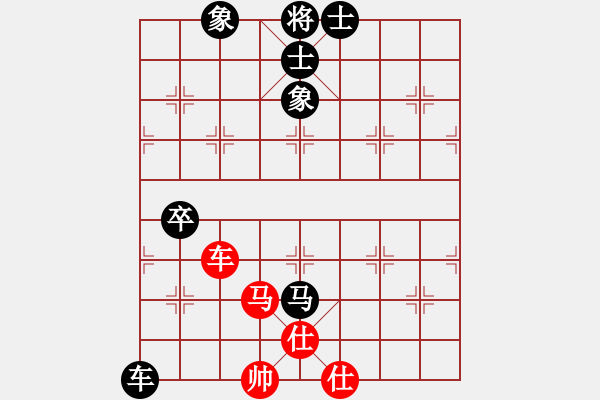 象棋棋譜圖片：西北狼 勝 紫薇花對紫微郎 - 步數(shù)：150 