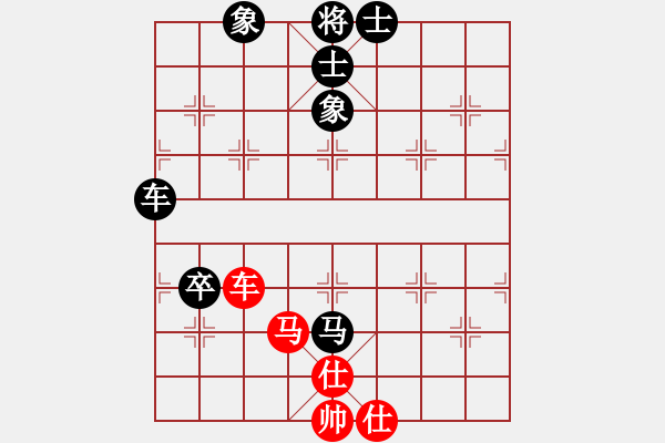 象棋棋譜圖片：西北狼 勝 紫薇花對紫微郎 - 步數(shù)：160 