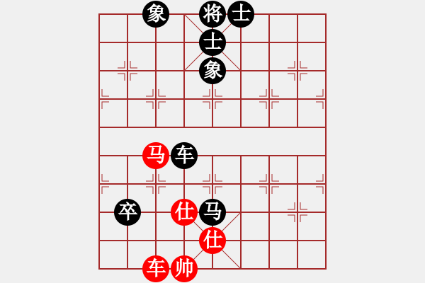 象棋棋譜圖片：西北狼 勝 紫薇花對紫微郎 - 步數(shù)：170 