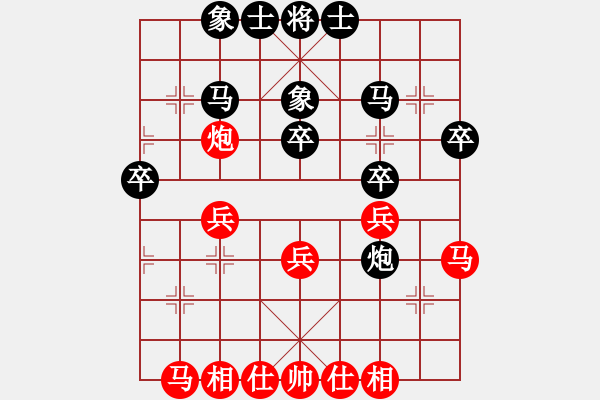 象棋棋譜圖片：張仲濤 先和 許波 - 步數(shù)：30 