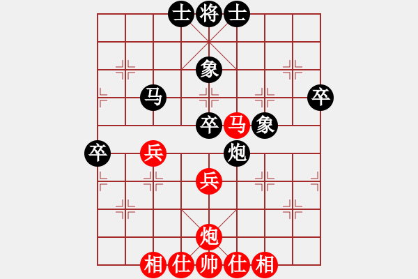 象棋棋譜圖片：張仲濤 先和 許波 - 步數(shù)：50 