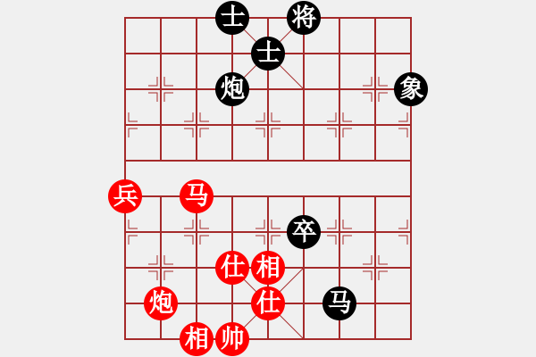 象棋棋譜圖片：韓松齡     先和 劉立山     - 步數(shù)：110 