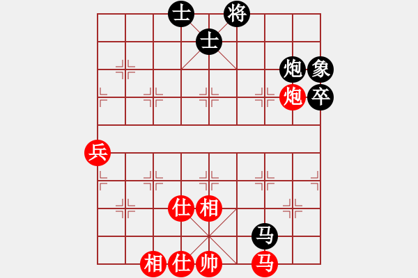 象棋棋譜圖片：韓松齡     先和 劉立山     - 步數(shù)：80 