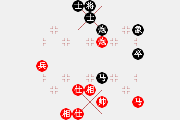 象棋棋譜圖片：韓松齡     先和 劉立山     - 步數(shù)：90 