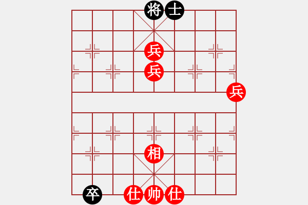 象棋棋譜圖片：千年情劫(9段)-勝-帥淇(9段) - 步數(shù)：100 