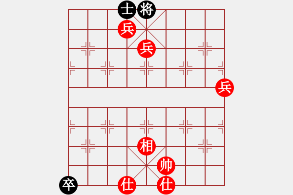 象棋棋譜圖片：千年情劫(9段)-勝-帥淇(9段) - 步數(shù)：110 