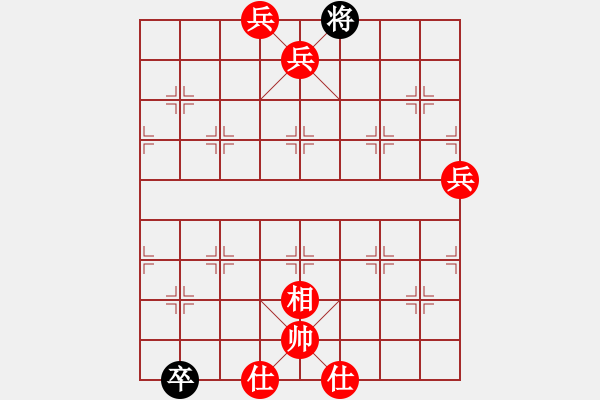 象棋棋譜圖片：千年情劫(9段)-勝-帥淇(9段) - 步數(shù)：120 