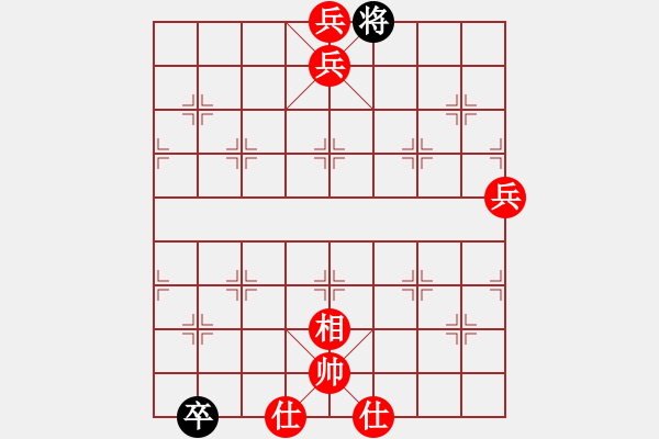 象棋棋譜圖片：千年情劫(9段)-勝-帥淇(9段) - 步數(shù)：121 