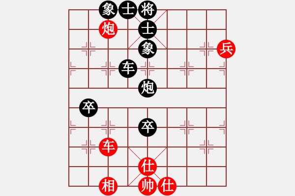 象棋棋譜圖片：海天杯第二輪第4臺.北侖區(qū)土征處俞明岳Vs安徽俊盛礦業(yè)黃建康 - 步數(shù)：80 