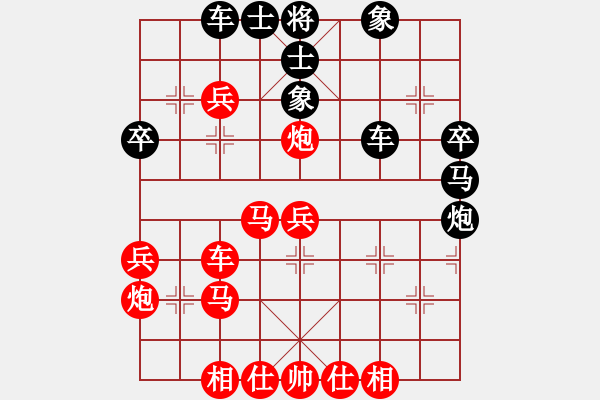 象棋棋譜圖片：棋海測(cè)試(9段)-勝-蔣步青(9段) - 步數(shù)：50 