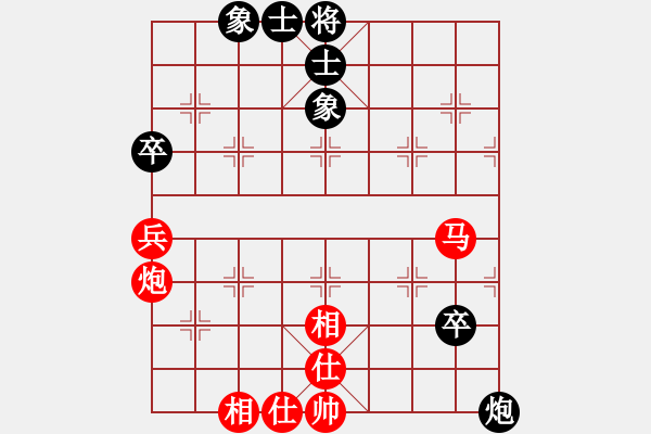 象棋棋谱图片：19届第7轮胡荣华先胜李来群 - 步数：83 