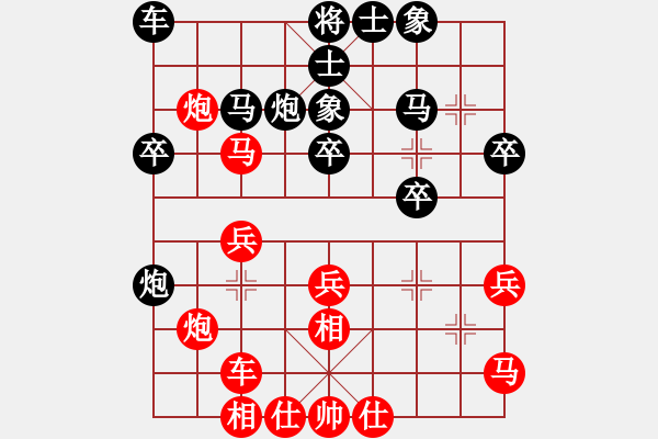 象棋棋譜圖片：余超健     先勝 謝錫鴻     - 步數(shù)：40 